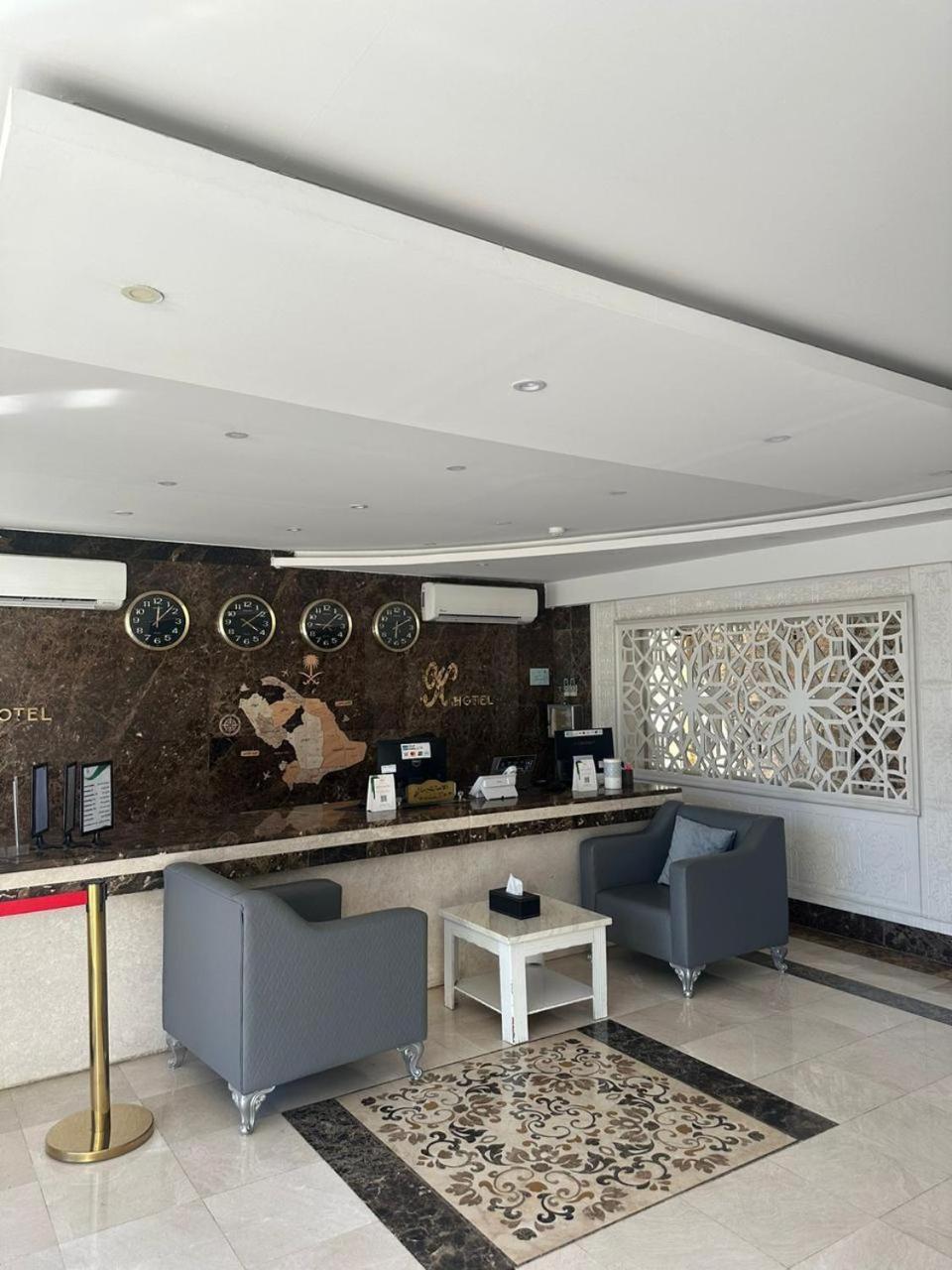 Al Khatam Hotel 20