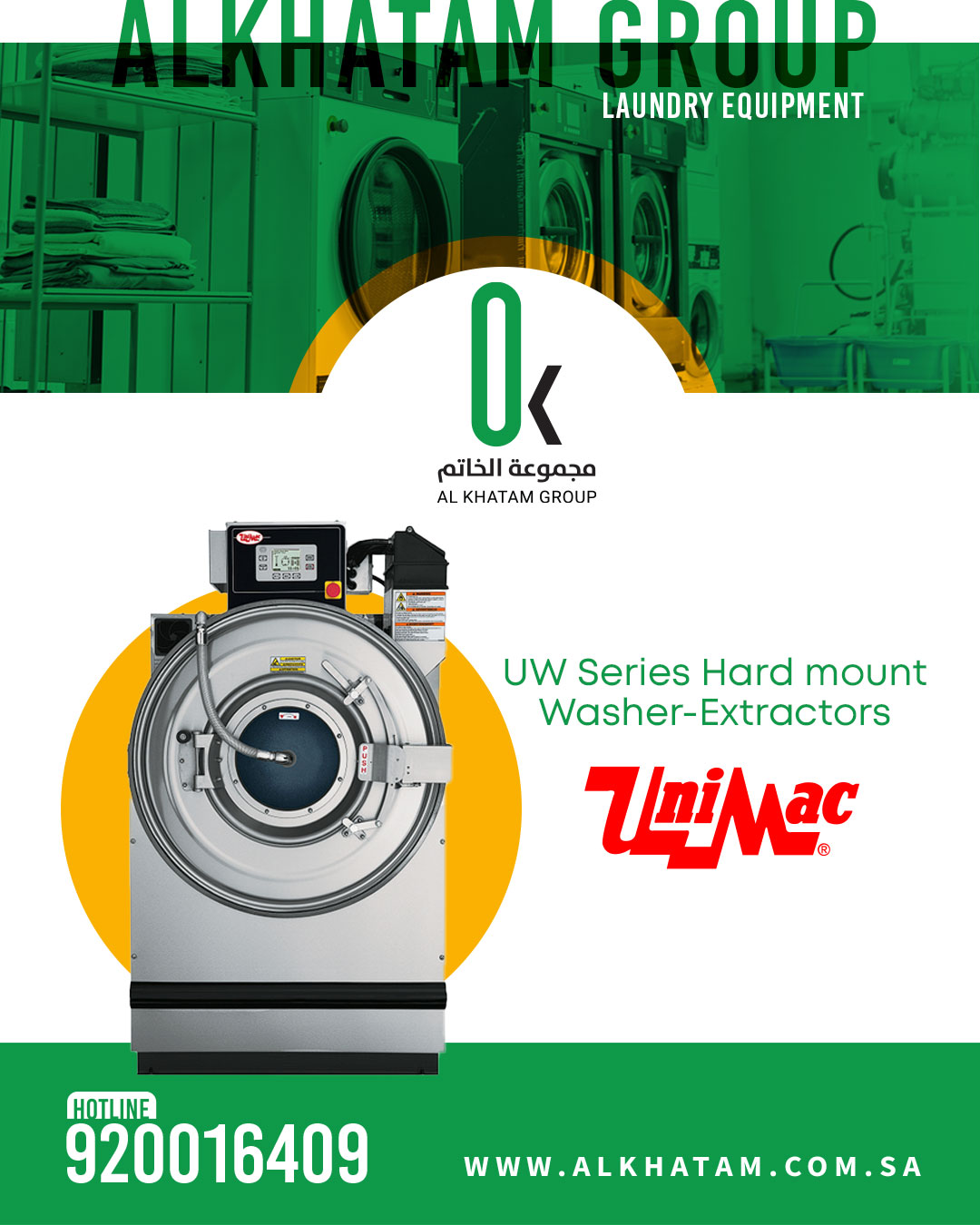 Al Khatam Group image 1