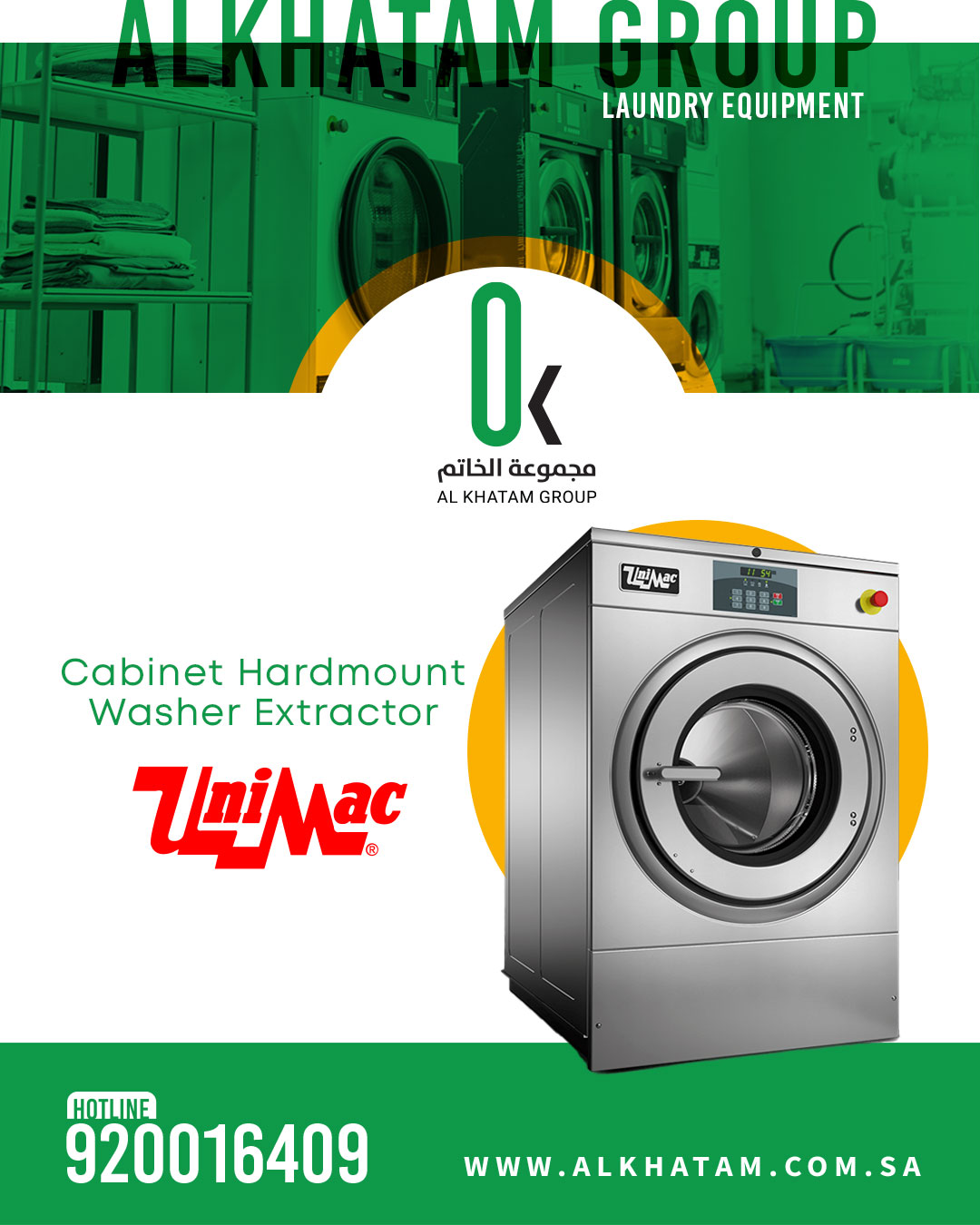 Al Khatam Group image 1