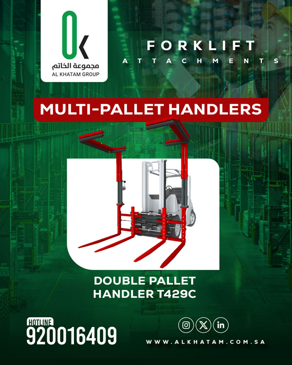 Al Khatam Group image 1