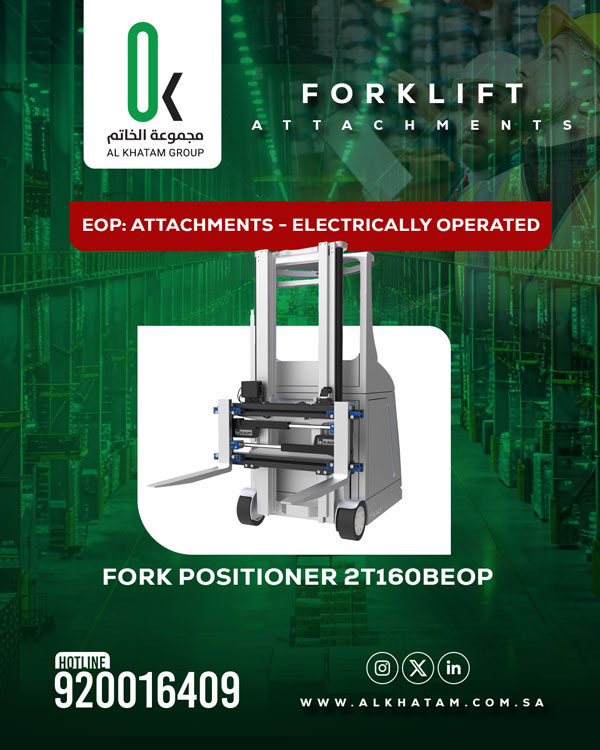 Al Khatam Group image 1