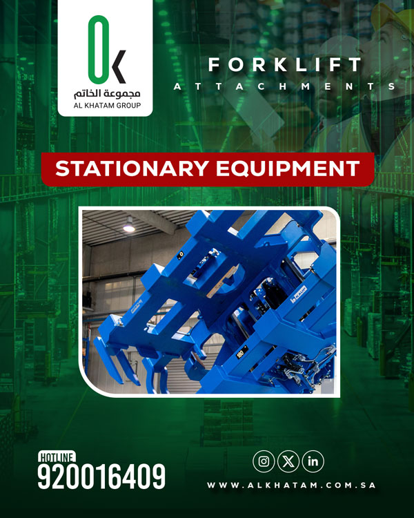 Al Khatam Group image 1