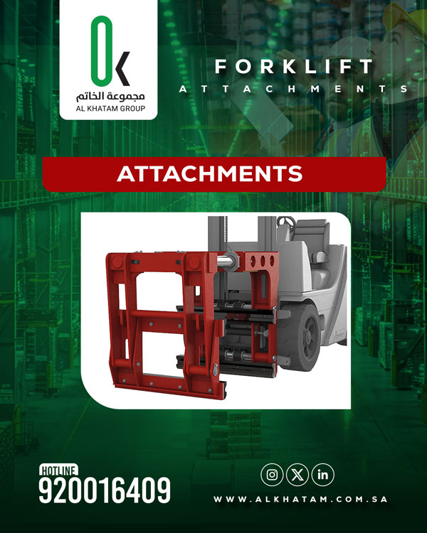 Al Khatam Group image 1