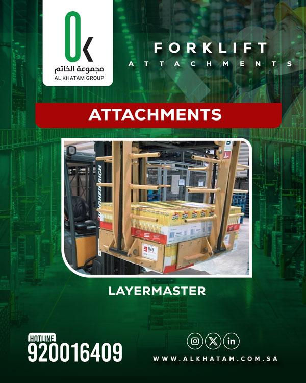 Al Khatam Group image 1