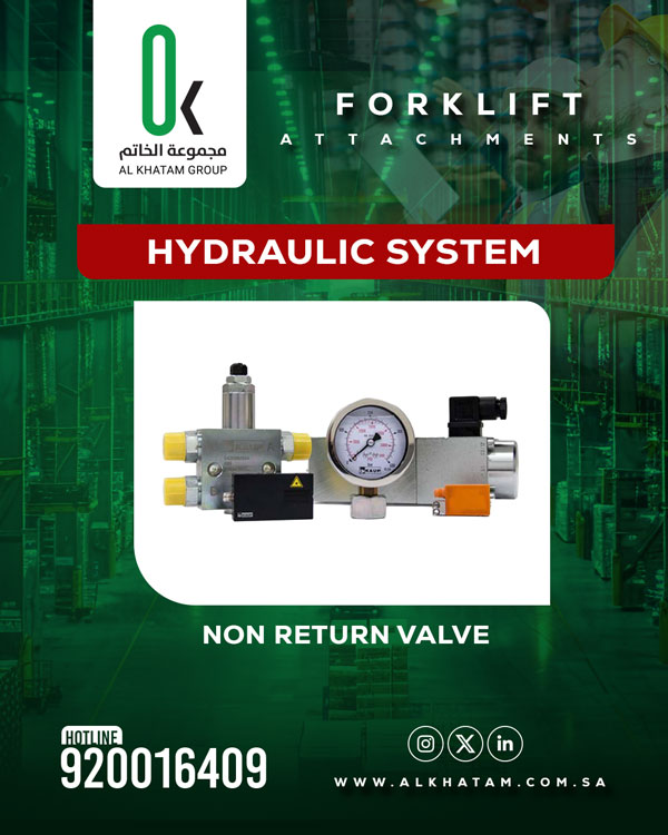 Al Khatam Group image 1