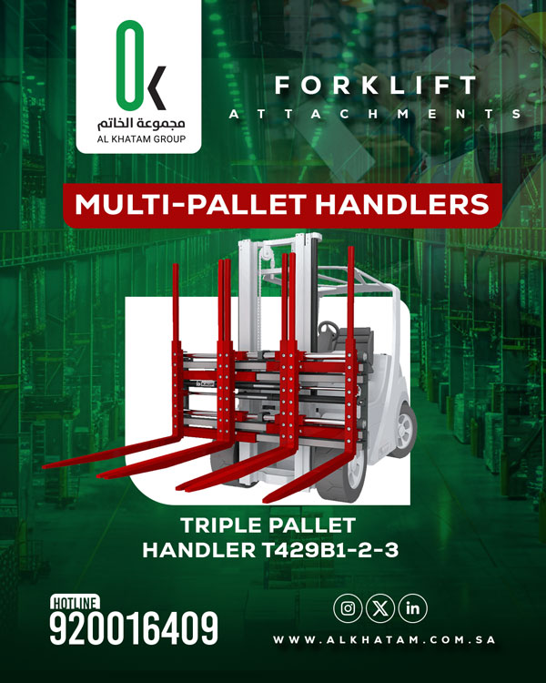 Al Khatam Group image 1