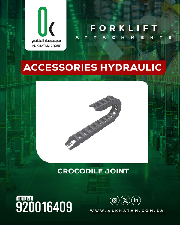 Al Khatam Group image 1