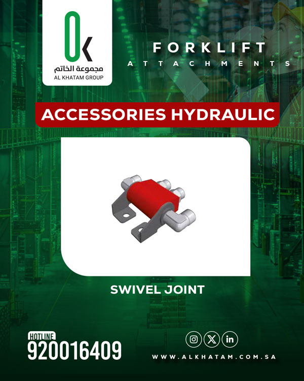 Al Khatam Group image 1