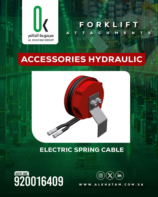 Al Khatam Group image 1