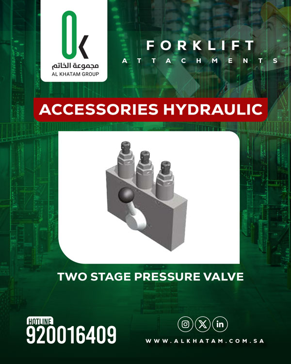 Al Khatam Group image 1