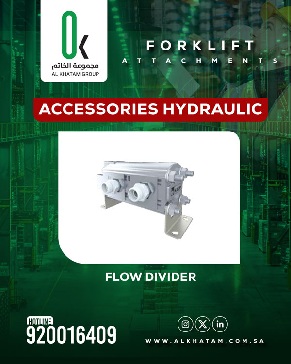 Al Khatam Group image 1