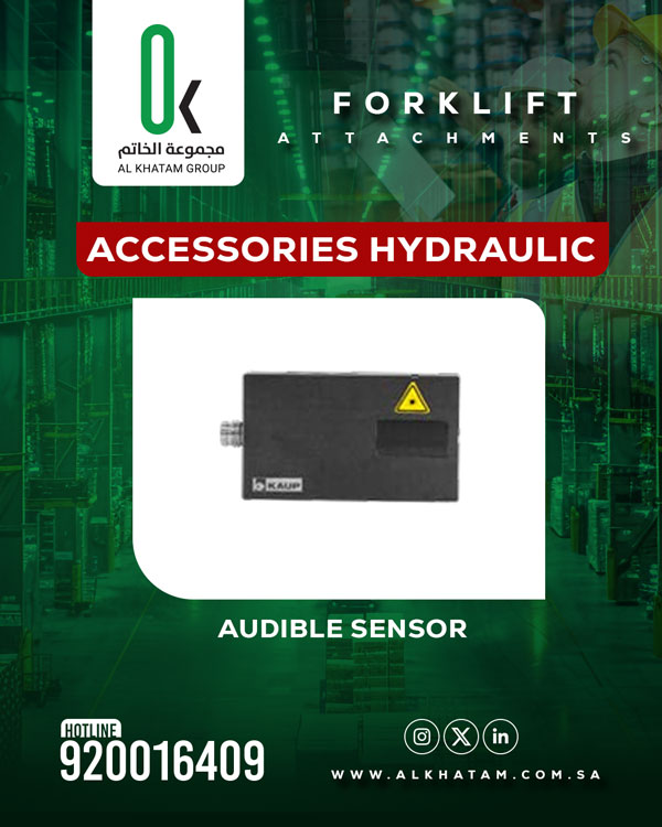 Al Khatam Group image 1