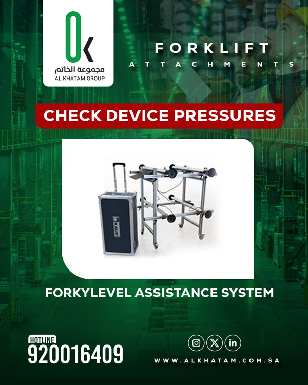 Al Khatam Group image 1