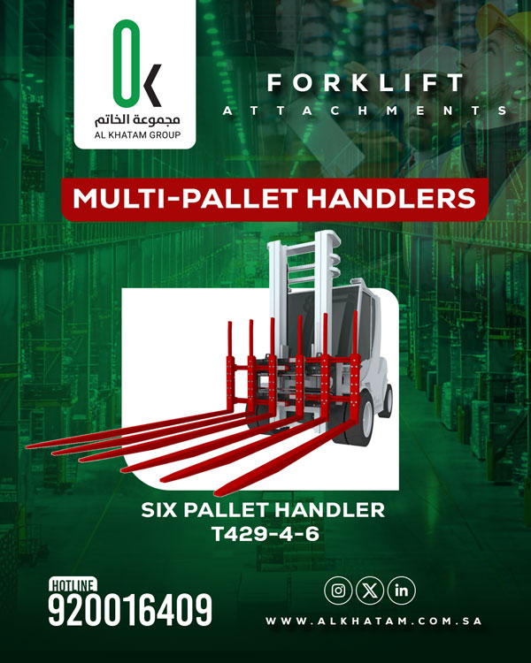 Al Khatam Group image 1