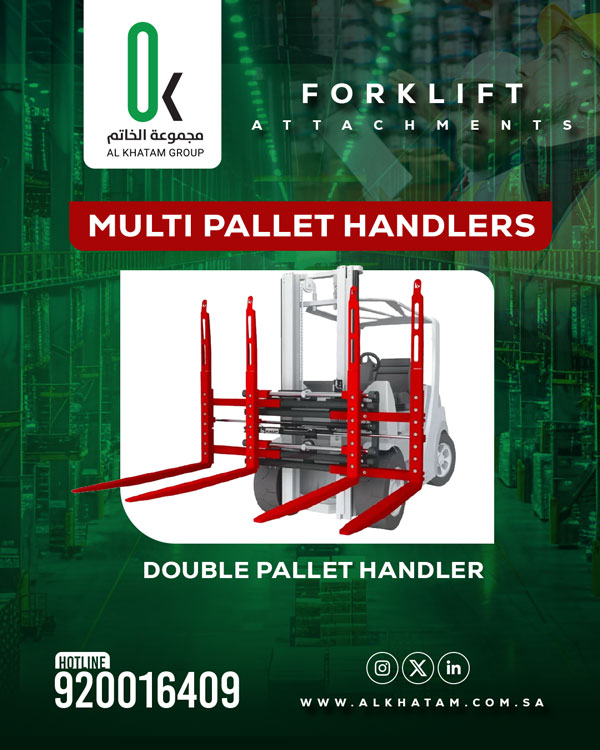 Al Khatam Group image 1