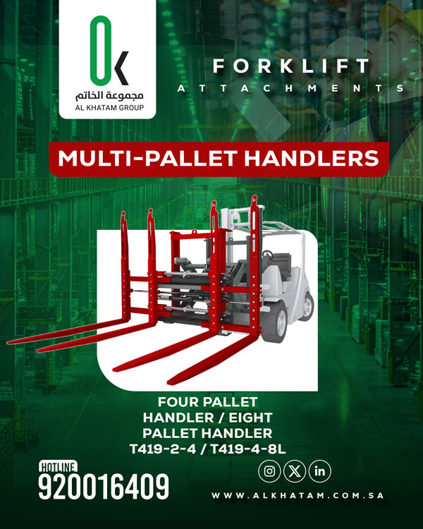 Al Khatam Group image 1