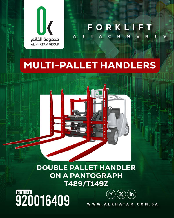 Al Khatam Group image 1