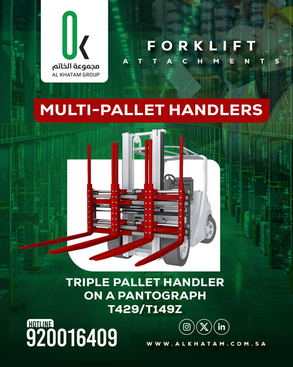 Al Khatam Group image 1