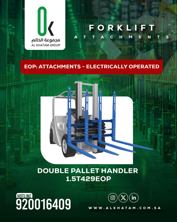 Al Khatam Group image 1