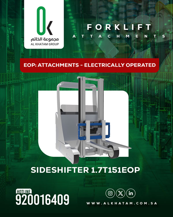 Al Khatam Group image 1