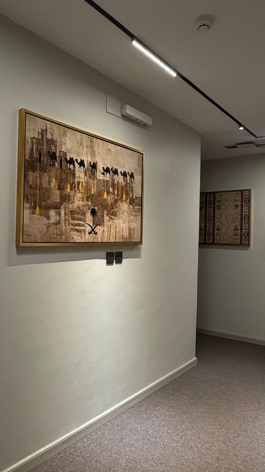 Al Khatam Hotel 14