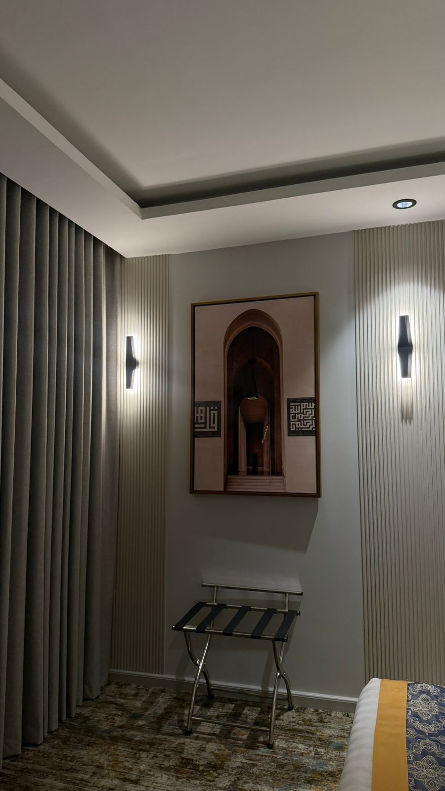Al Khatam Hotel 15