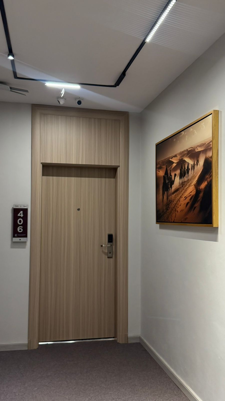 Al Khatam Hotel 17