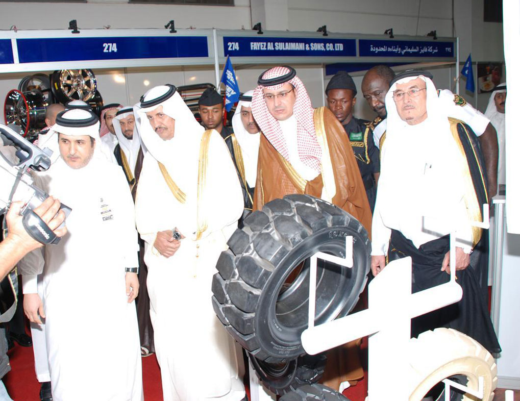 Al Khatam Group image 7