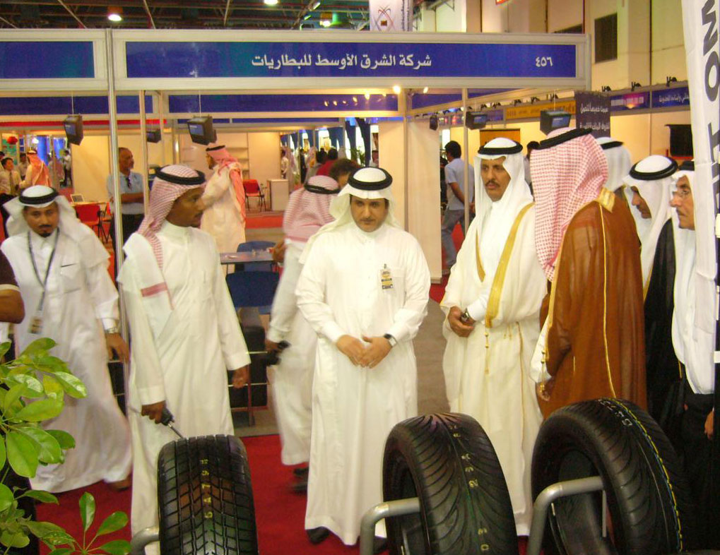 Al Khatam Group image 8