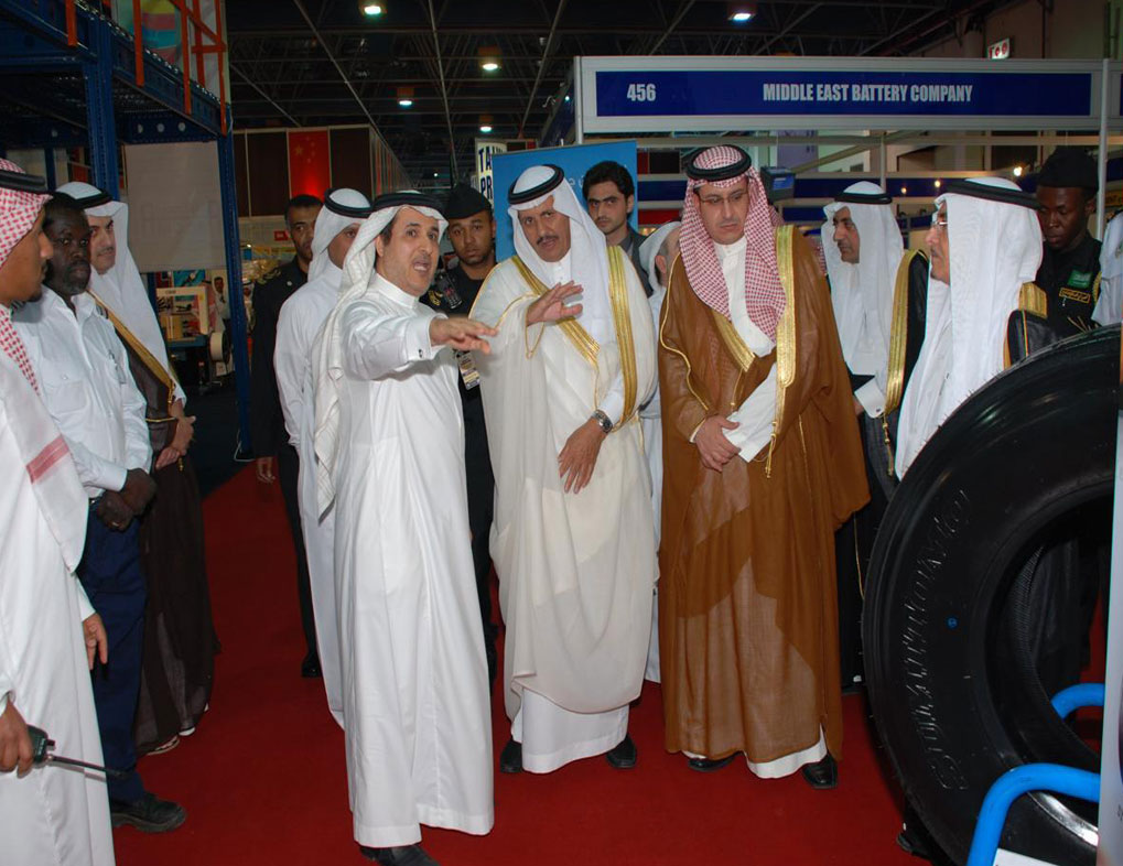 Al Khatam Group image 9